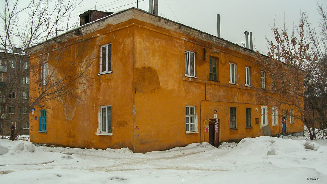 Ufa, Улица Спартака, 22 / Улица Владимира Маяковского, 9