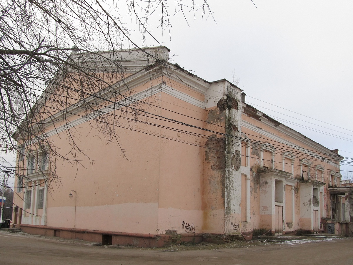 Переславль-Залесский, Народная площадь, 8