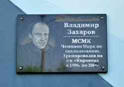 382 КБ