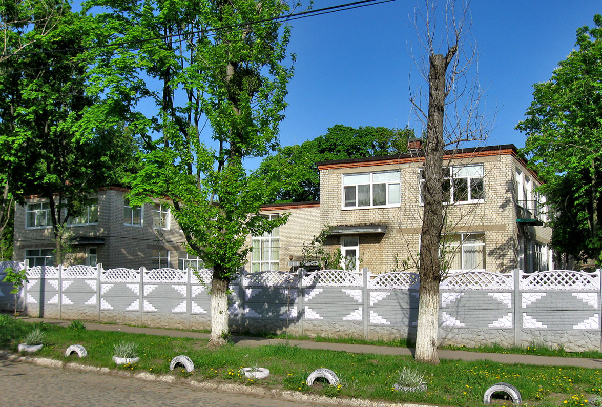 Charkow, Улица Фисановича, 4