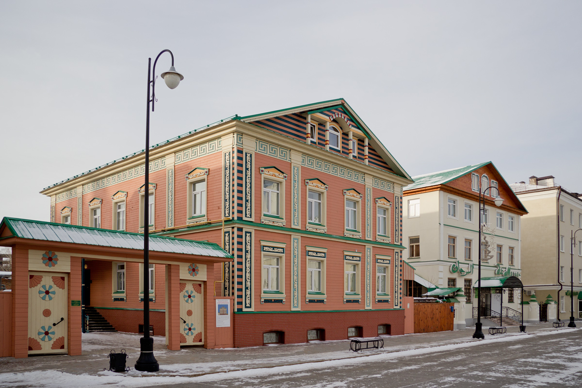 Kasan, Улица Каюма Насыри, 24; Улица Каюма Насыри, 20