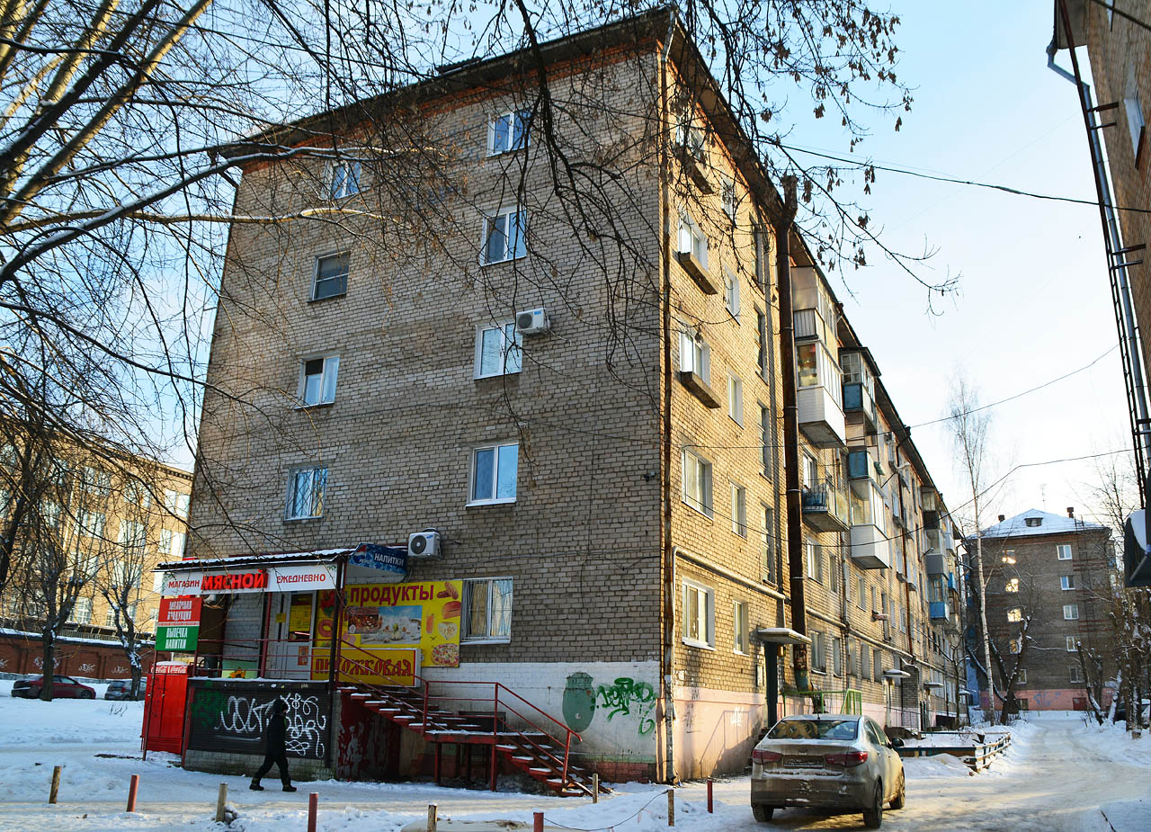 Пермь, Кавалерийская улица, 2