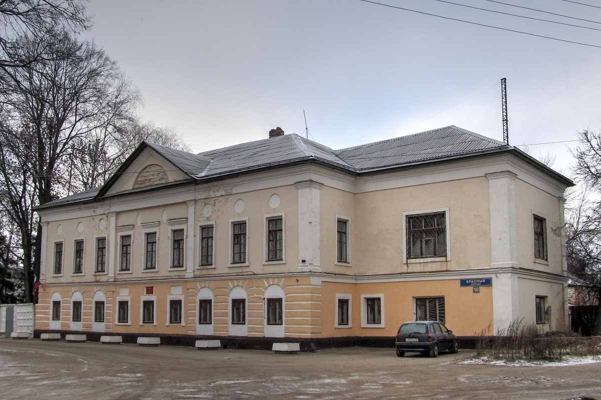 Переславль-Залесский, Красный переулок, 10
