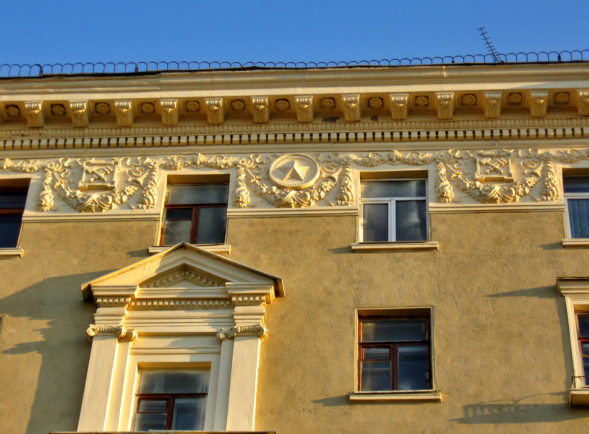Харьков, Полтавский шлях, 1-3