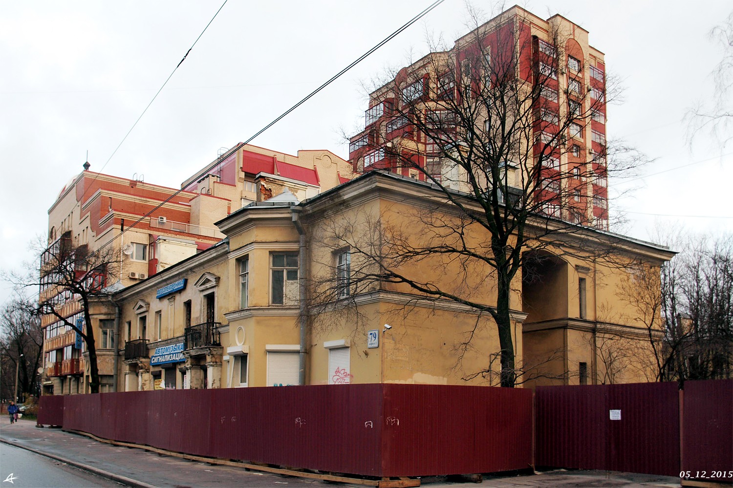 Санкт-Петербург, Проспект Тореза, 79 корп. 1