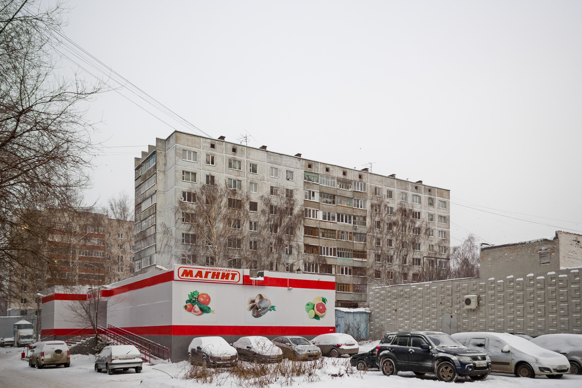 Казань, Улица Профессора Камая, 15