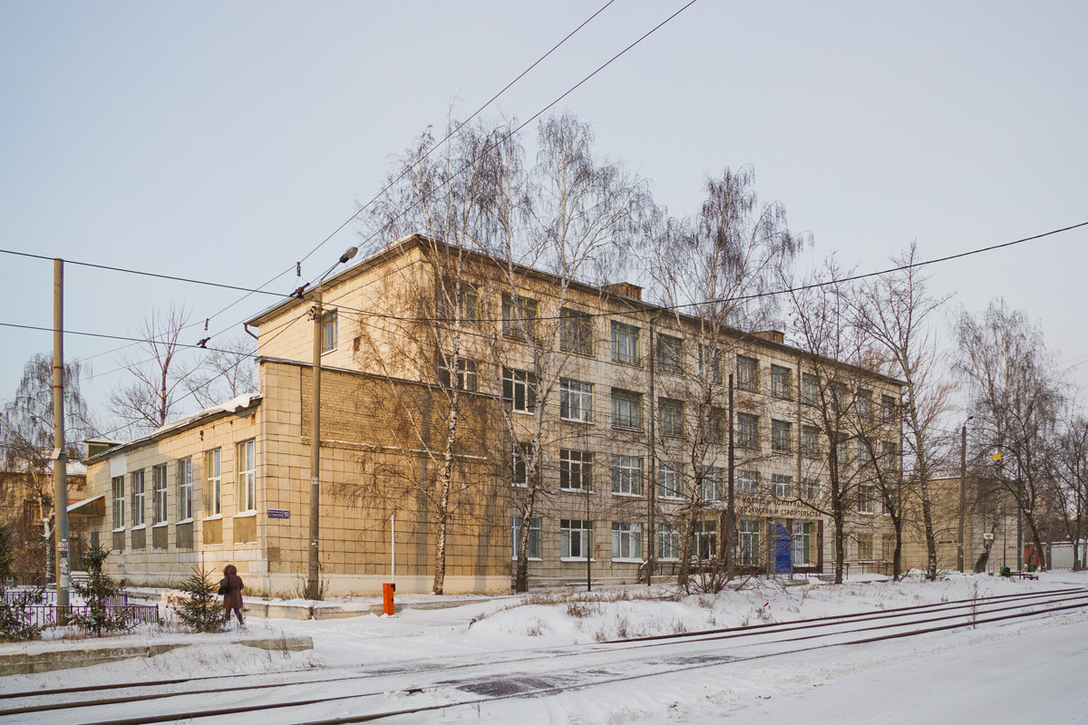 Казань, Улица Энергетиков, 10