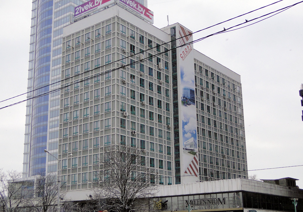Мінск, Проспект Победителей, 7