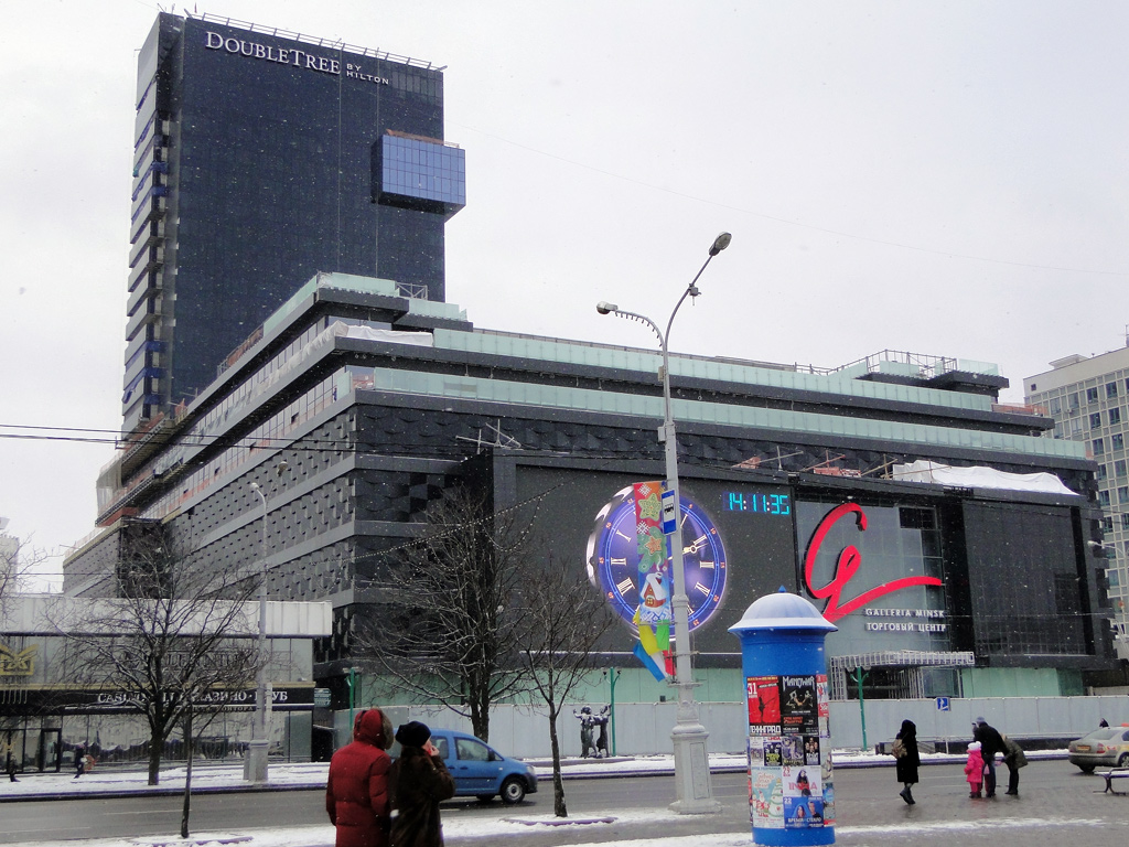 Минск, Проспект Победителей, 9