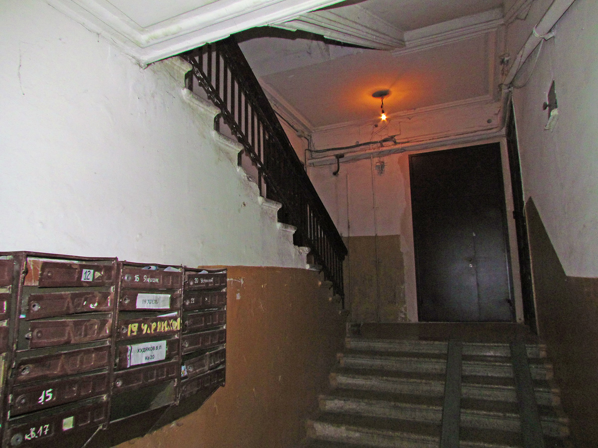 Харкiв, Мироносицкая улица, 57