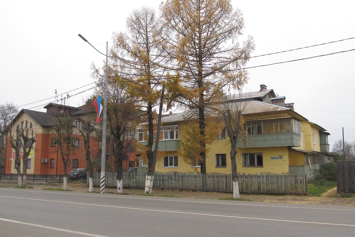 Переславль-Залесский, Советская улица, 26