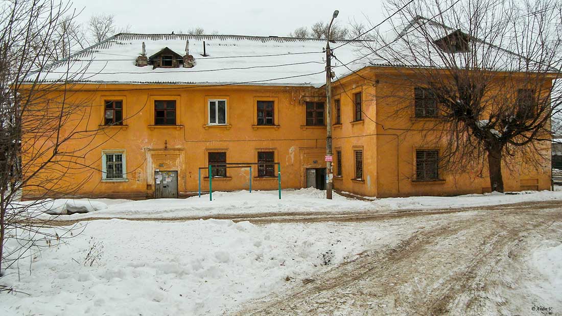 Уфа, Улица Мира, 55