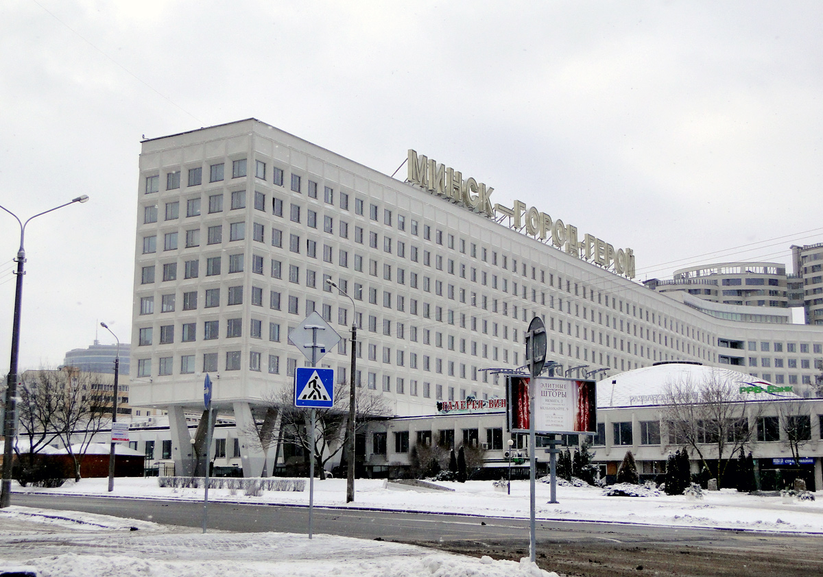 Минск, Проспект Победителей, 23