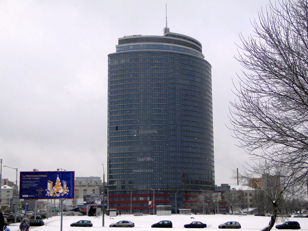 Минск, Кальварийская улица, 16