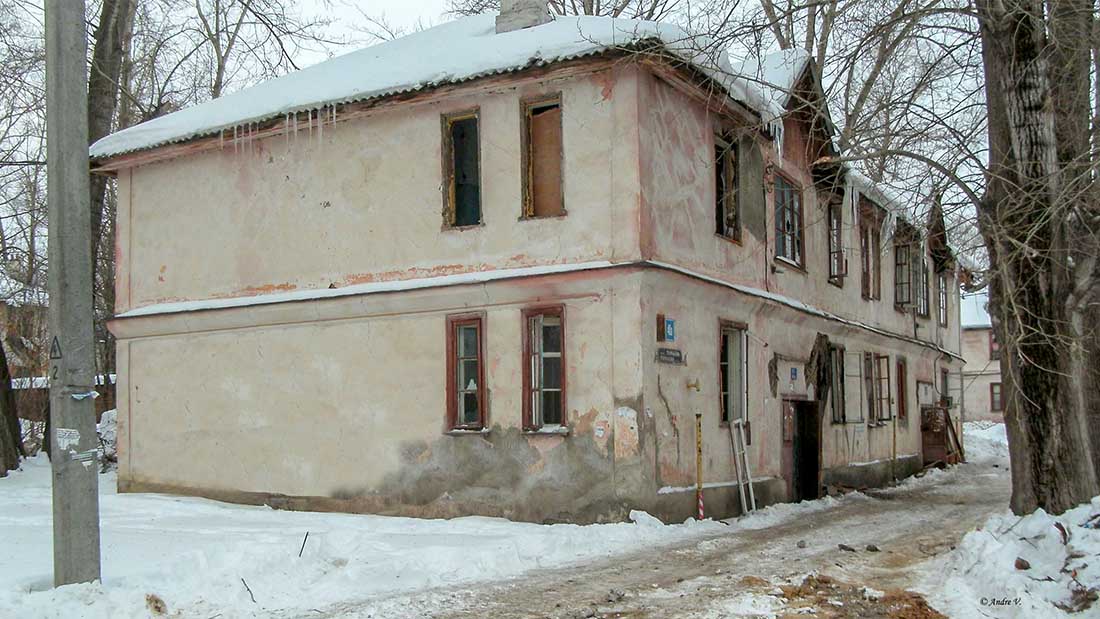 Ufa, Улица Максима Горького, 48А