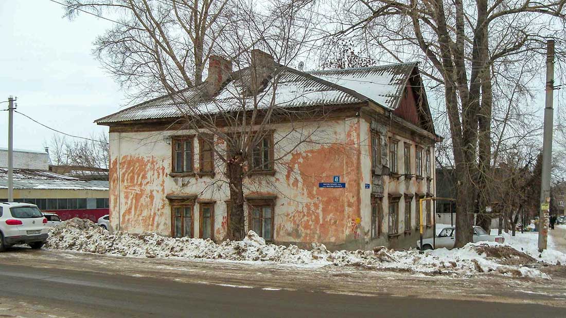 Уфа, Улица Максима Горького, 49