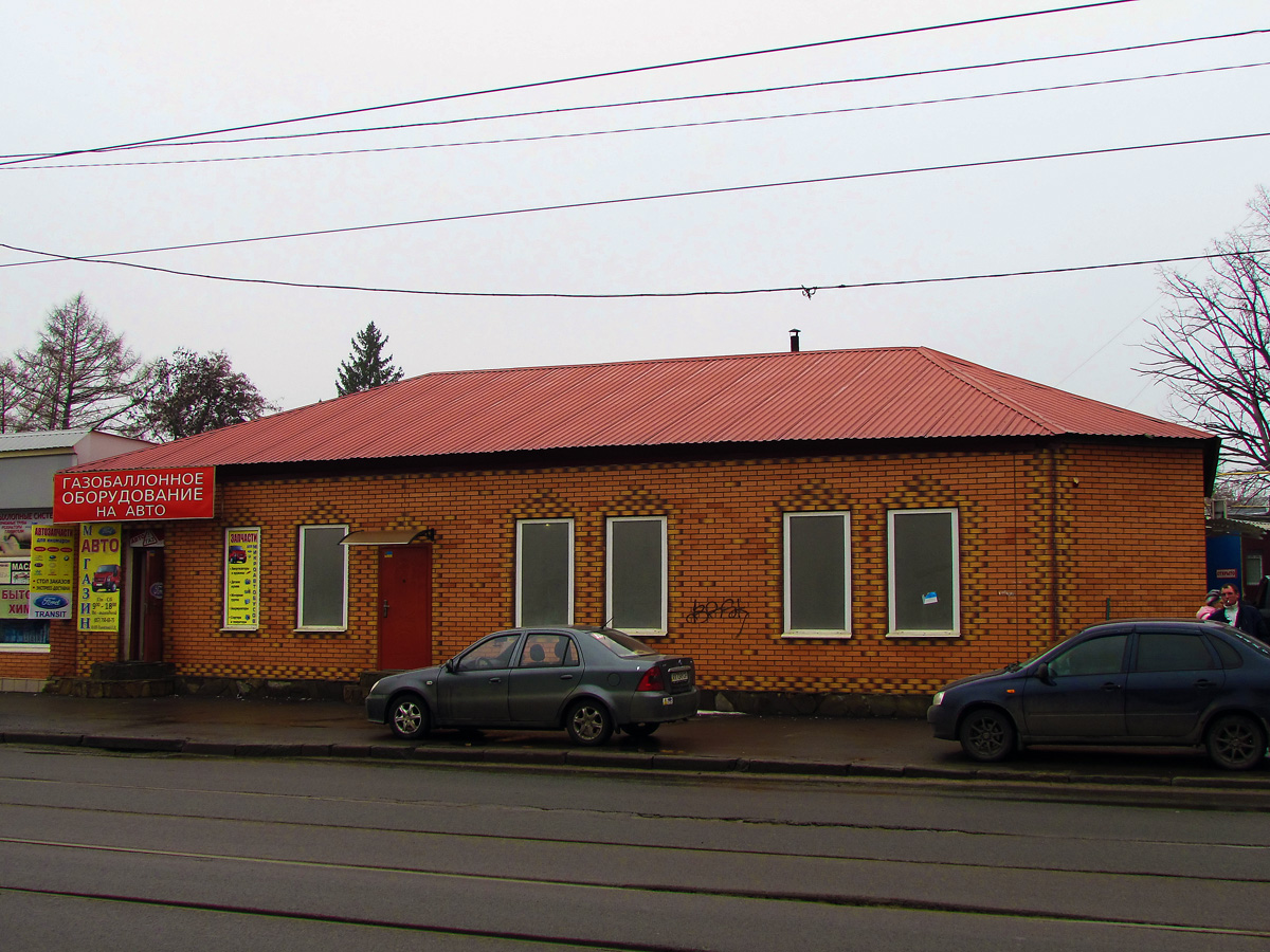 Харьков, Молочная улица, 38