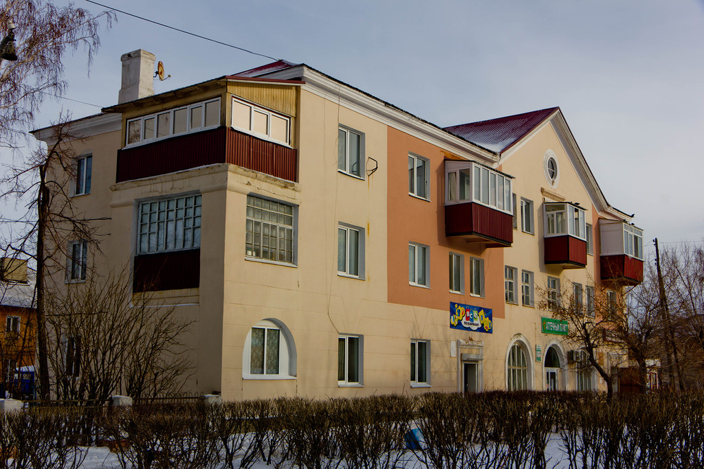 Медногорск, Советская улица, 18