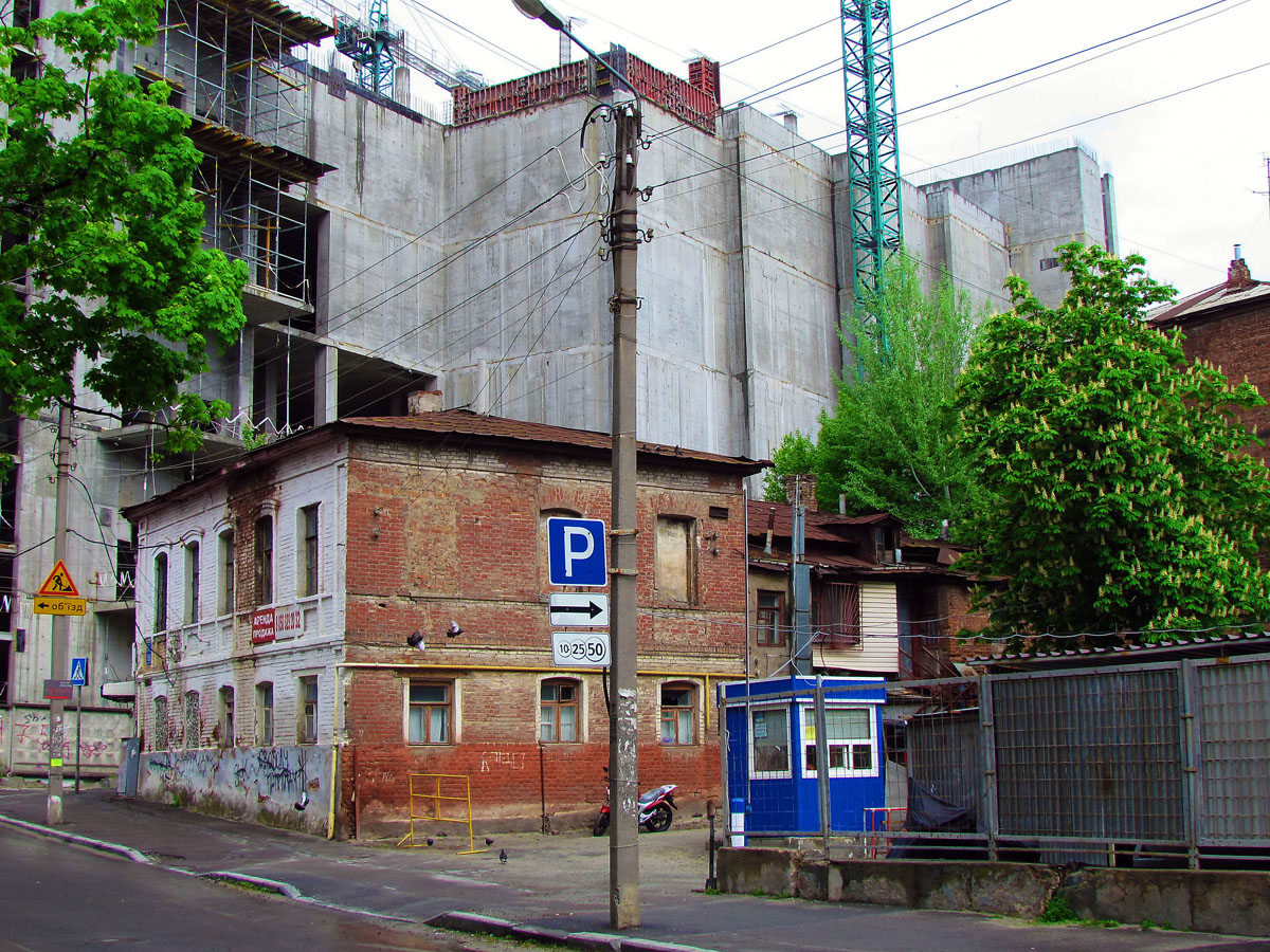 Kharkov, Улица Короленко, 15