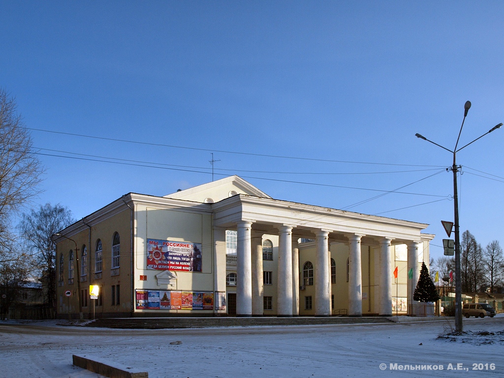 Ковров, Улица Лопатина, 4