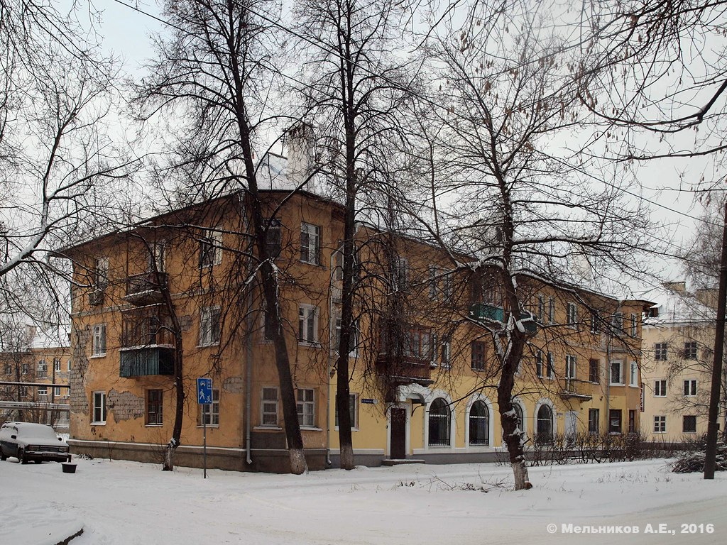 Нижний Новгород, Композиторская улица, 4