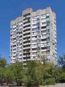 275 КБ