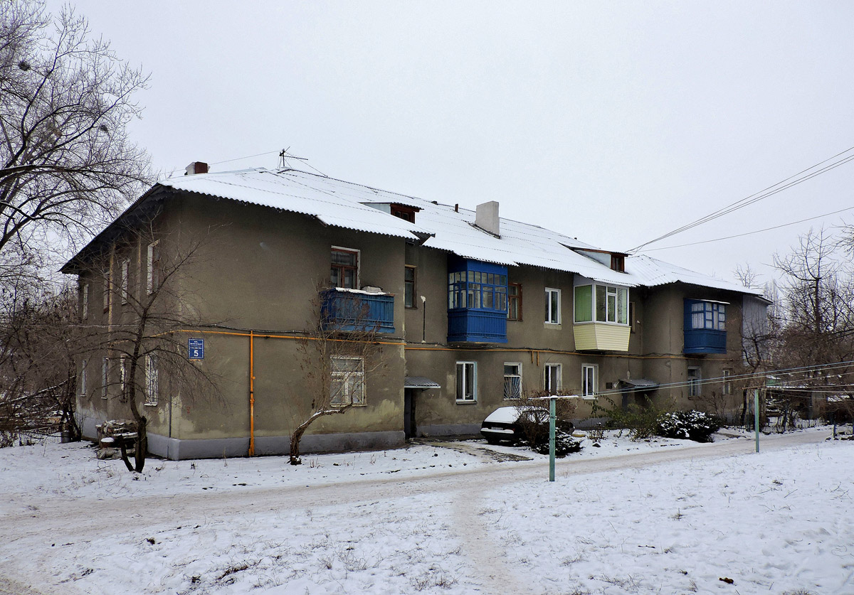 Харьков, Автострадная набережная, 5