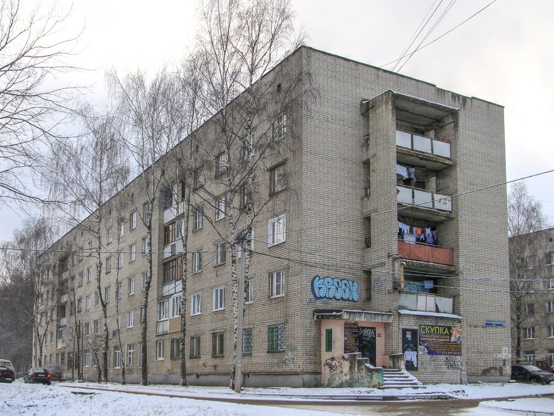 Переславль-Залесский, Улица 50 лет Комсомола, 12