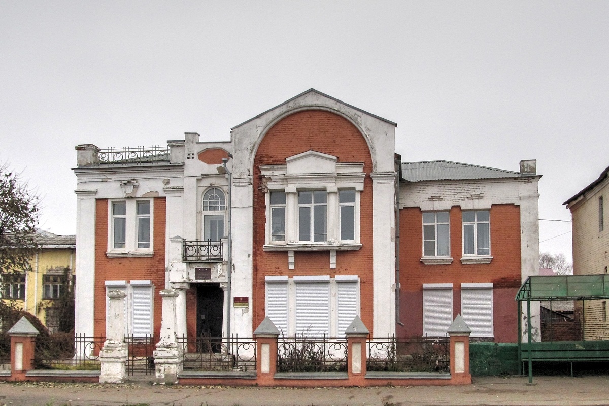 Переславль-Залесский, Советская улица, 25