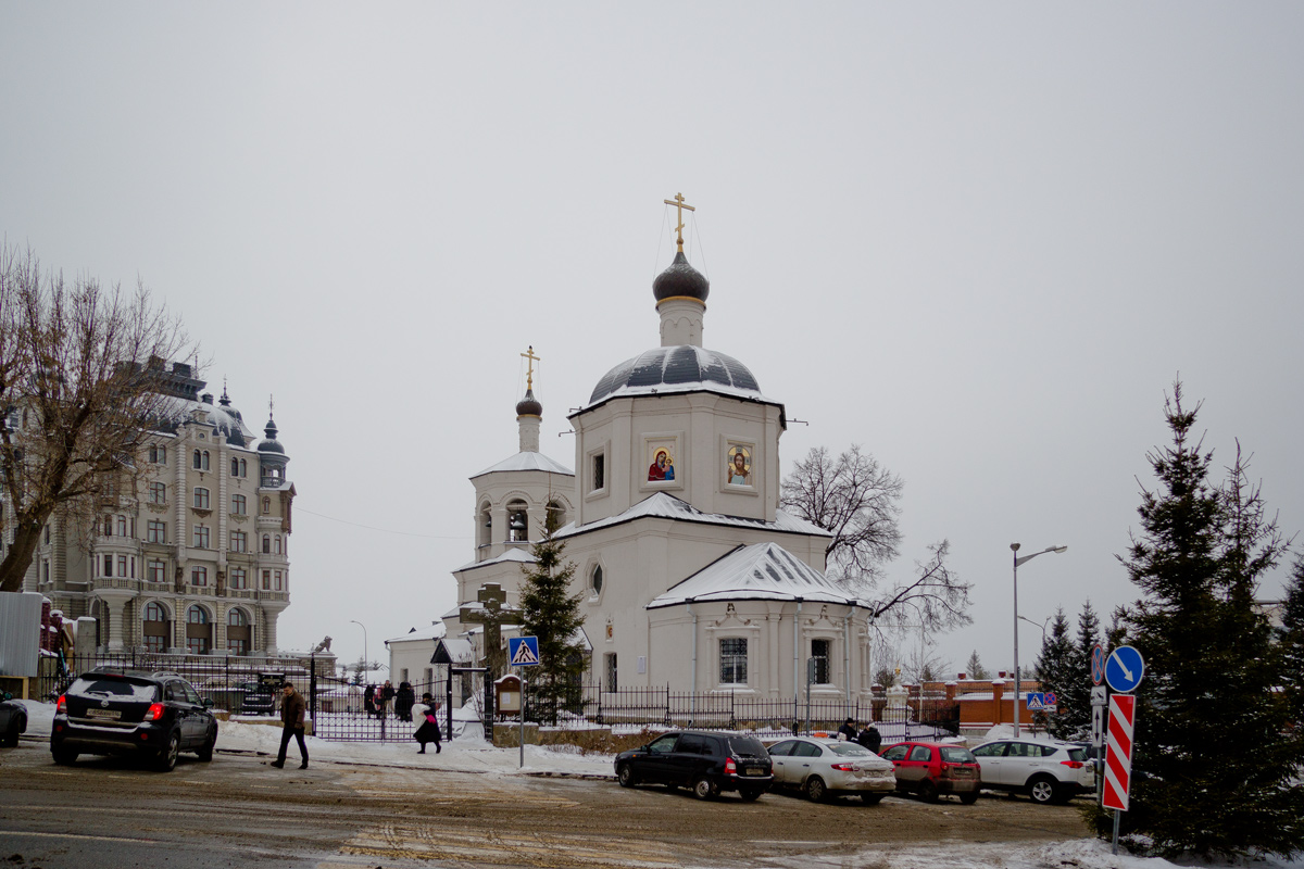 Казань, Федосеевская улица, 46