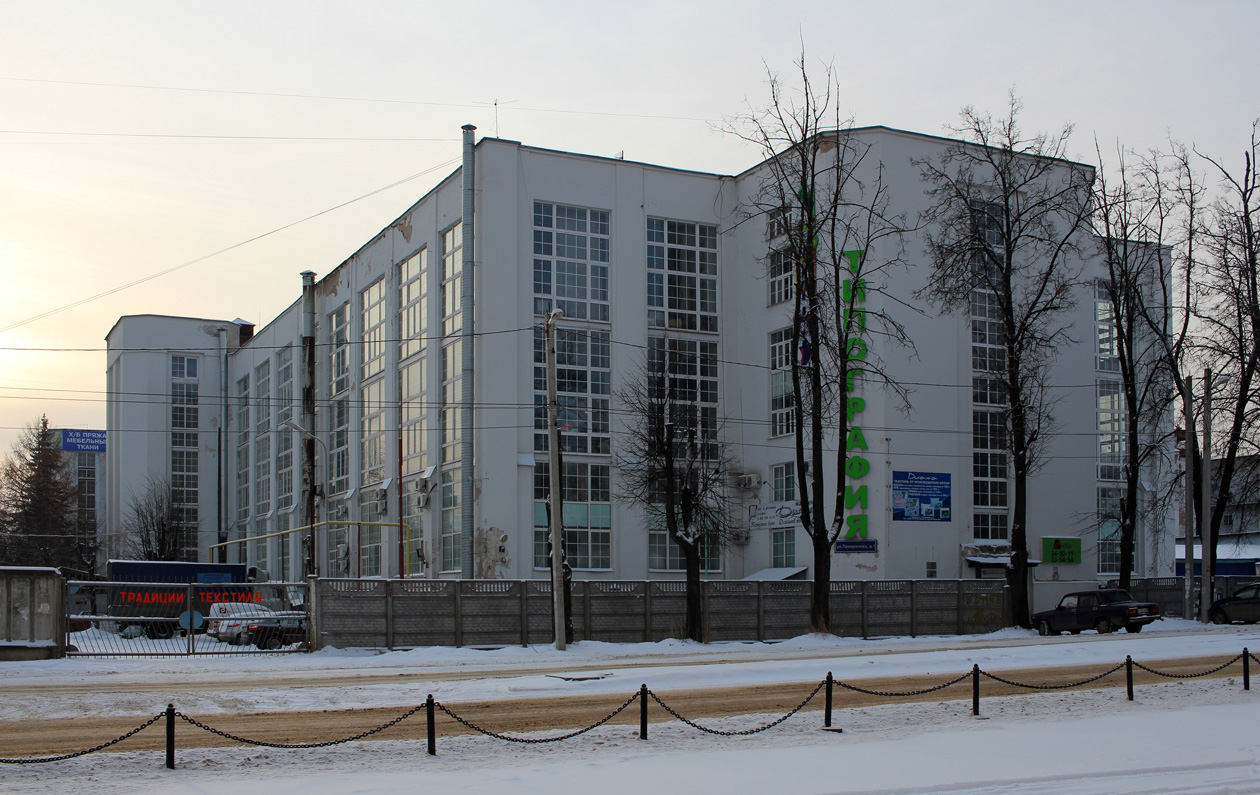 Iwanowo, Улица Тимирязева, 1А
