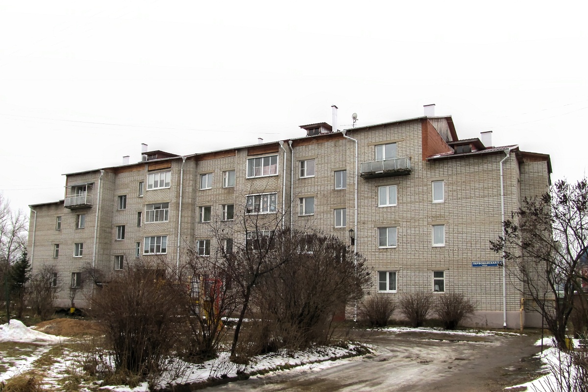 Переславль-Залесский, Первомайская улица, 6