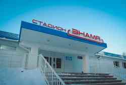 263 КБ