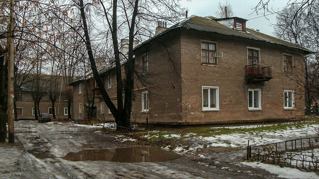 Уфа, Улица Кулибина, 4А