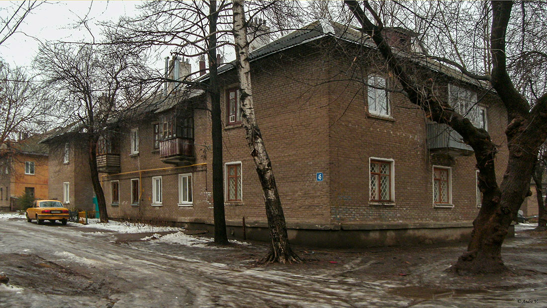Уфа, Улица Кулибина, 4Б