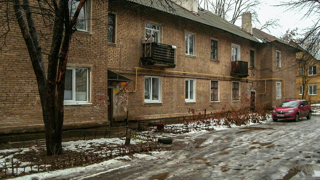 Уфа, Улица Кулибина, 10