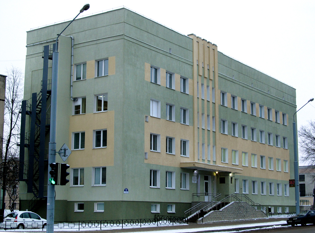 Могилёв, Ленинская улица, 72
