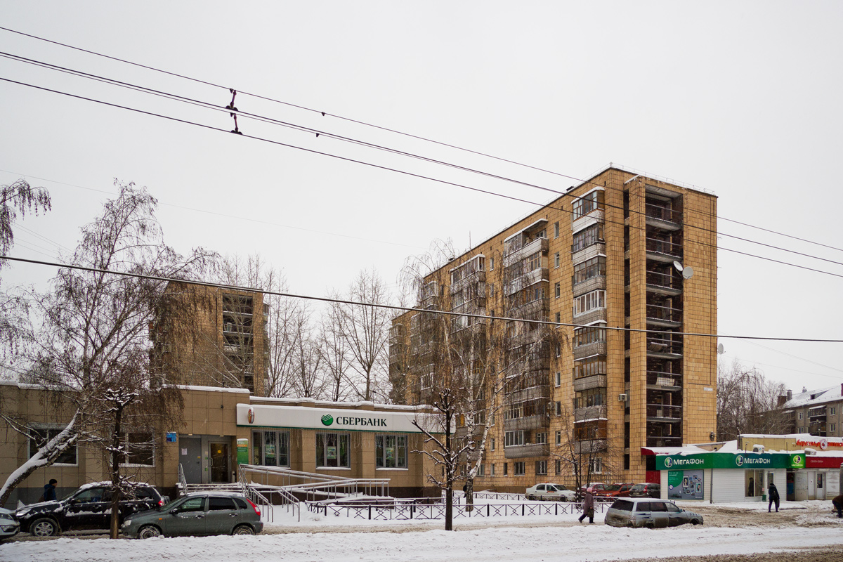 Казань, Улица Дементьева, 33А
