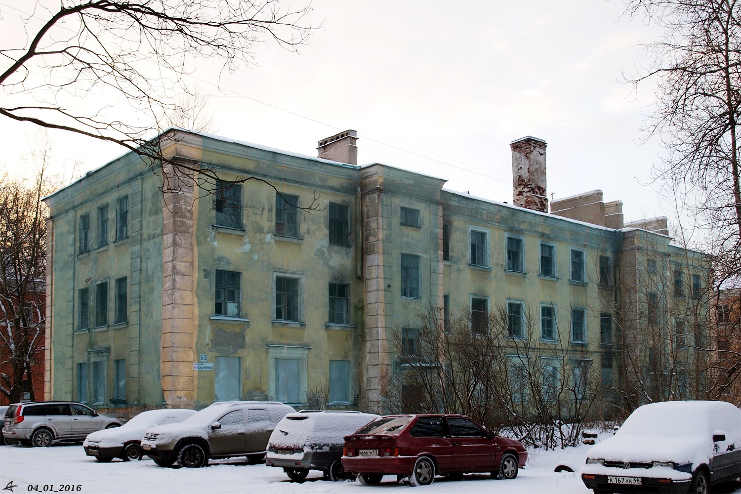 Санкт-Петербург, Проспект Непокоренных, 9 корп. 3