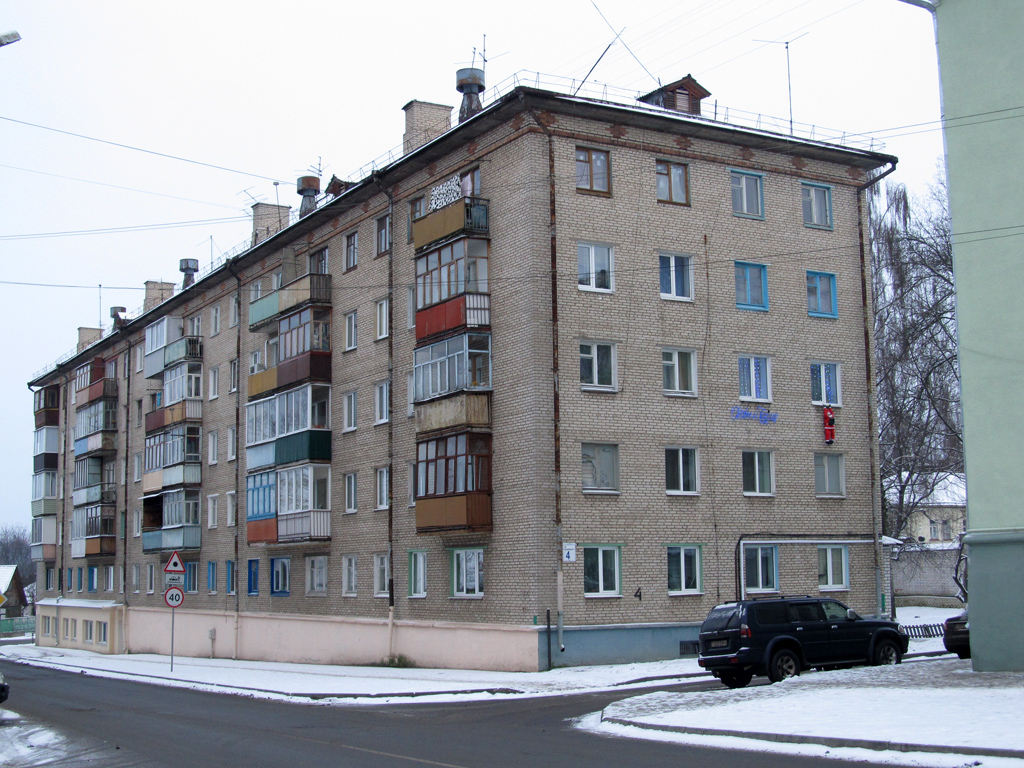 Могилёв, Переулок Буянова, 4