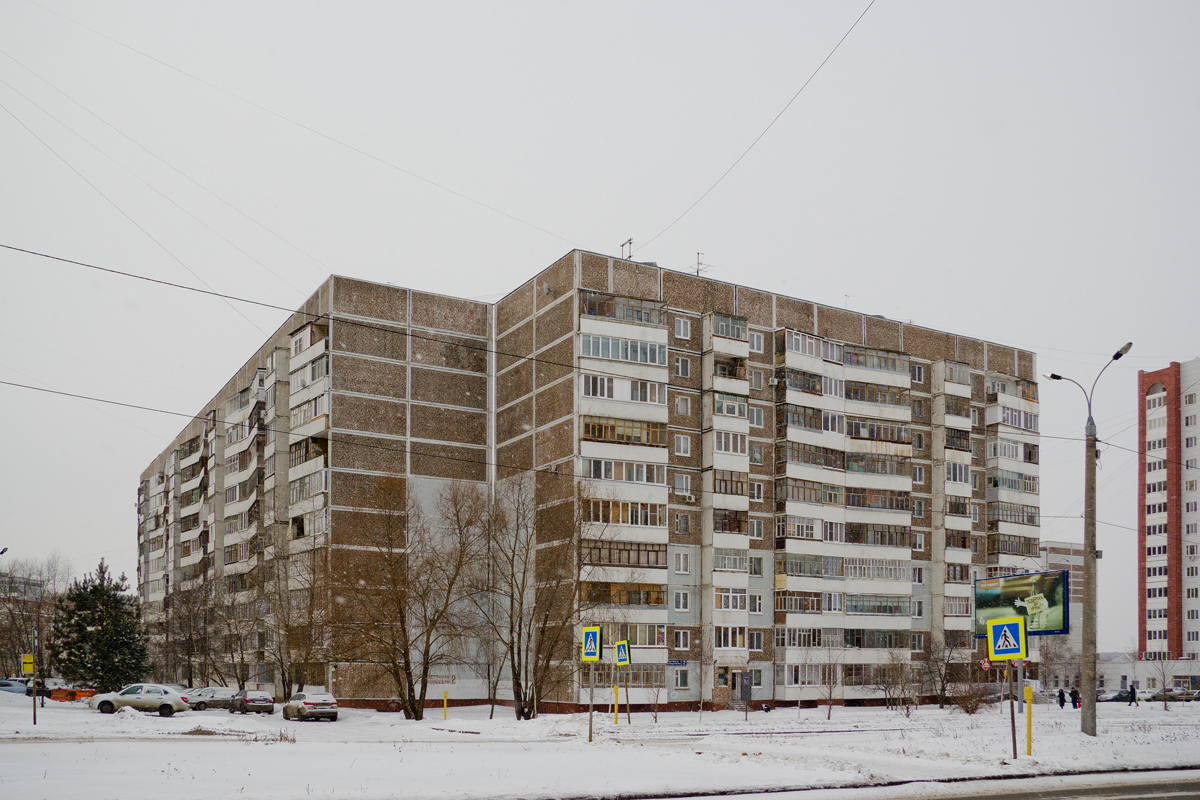 Казань, Улица Юлиуса Фучика, 2