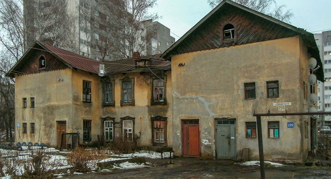 Уфа, Улица Пожарского, 235