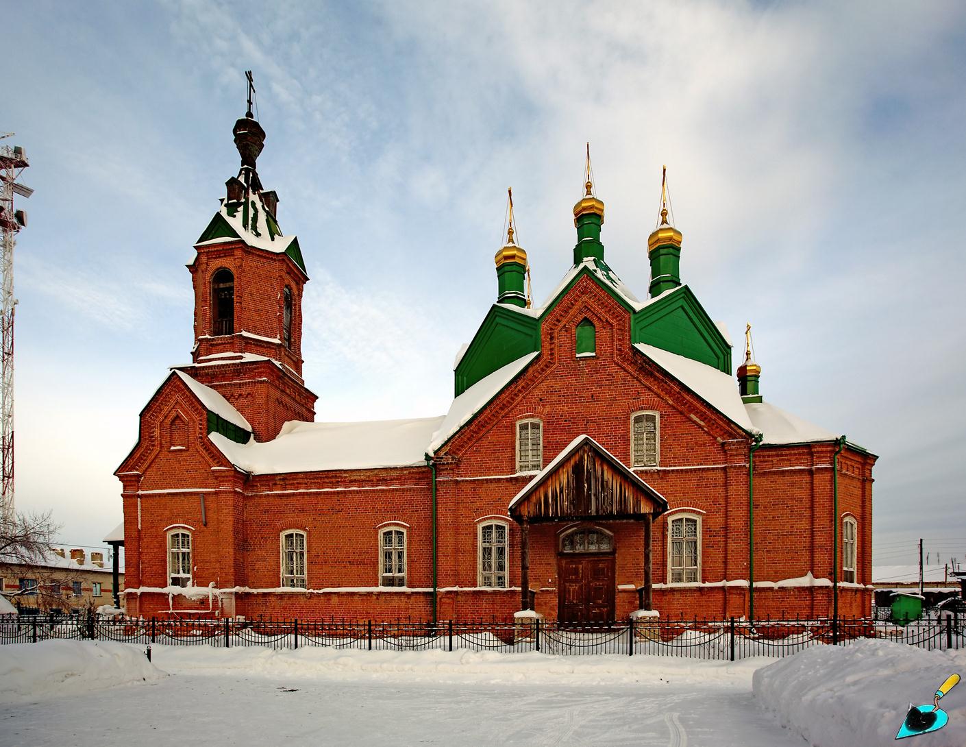 Тюменский район, прочие н.п., с. Созоново, Улица Мира, 3А