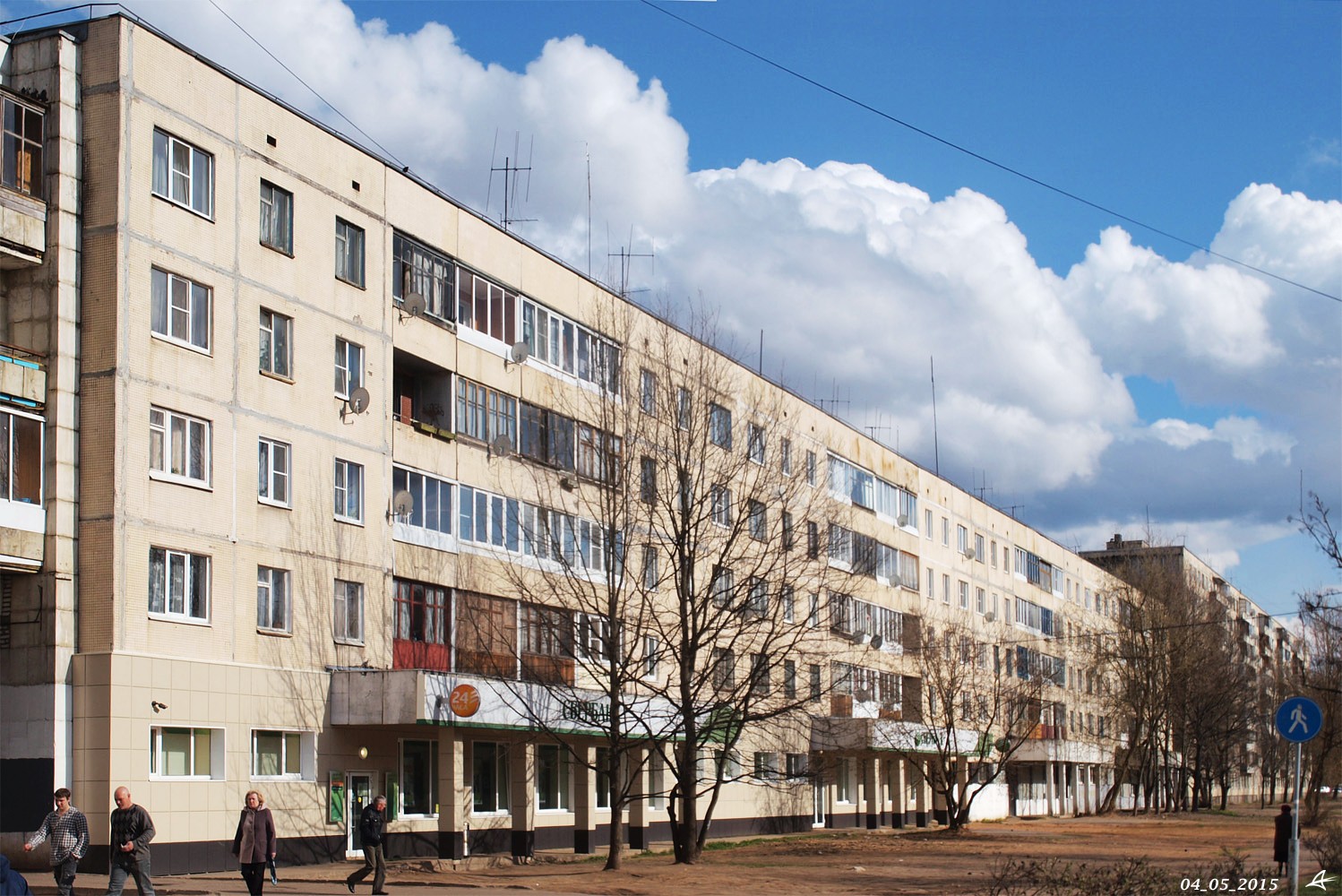 Тихвин, 3-й микрорайон, 4