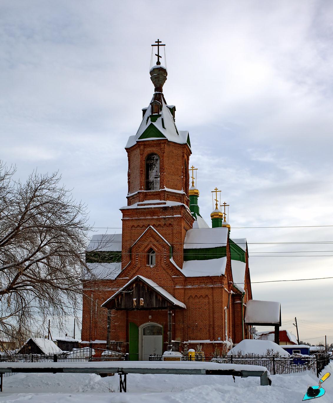 Тюменский район, прочие н.п., с. Созоново, Улица Мира, 3А