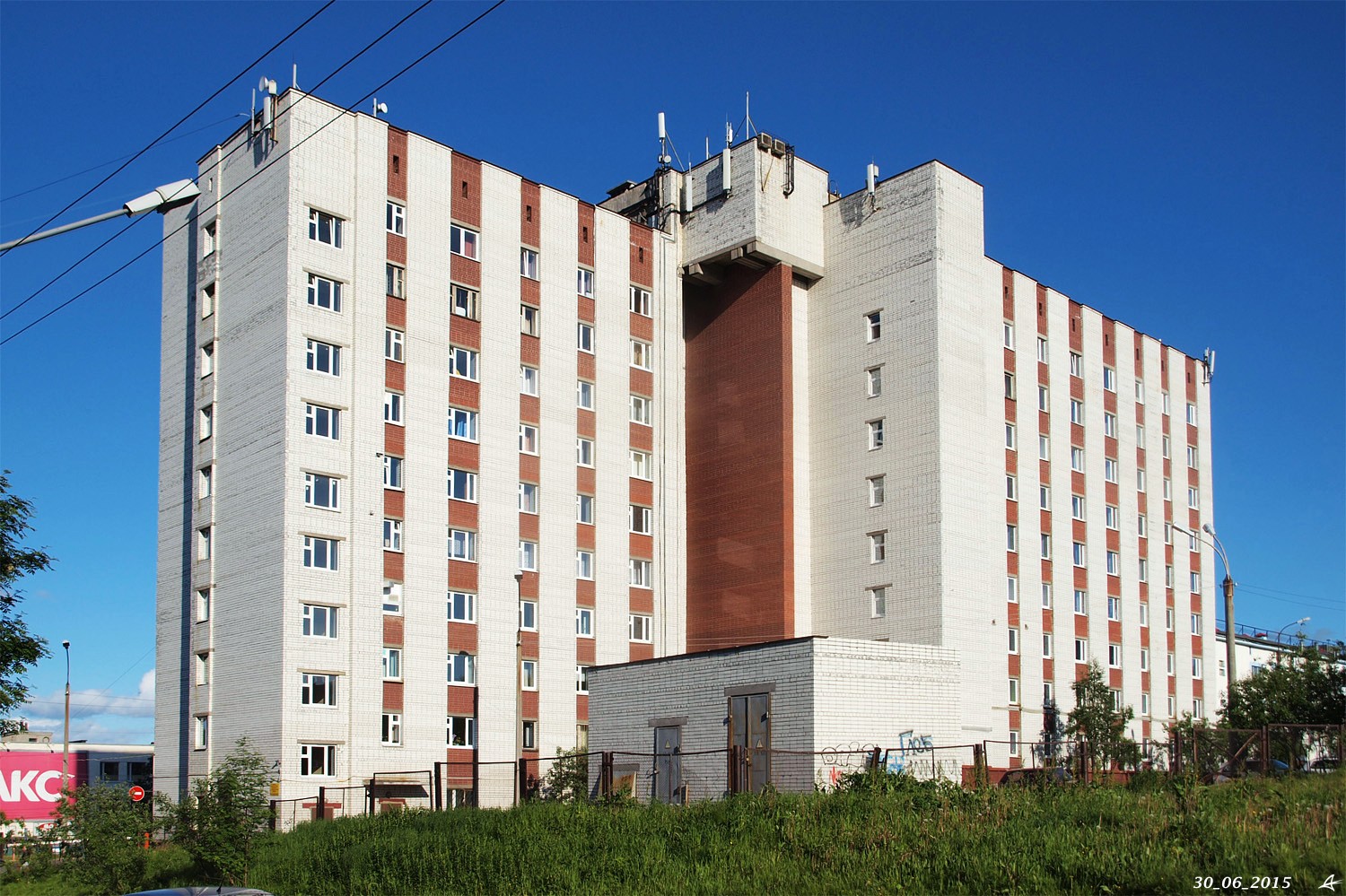 Мурманск, Улица Свердлова, 18