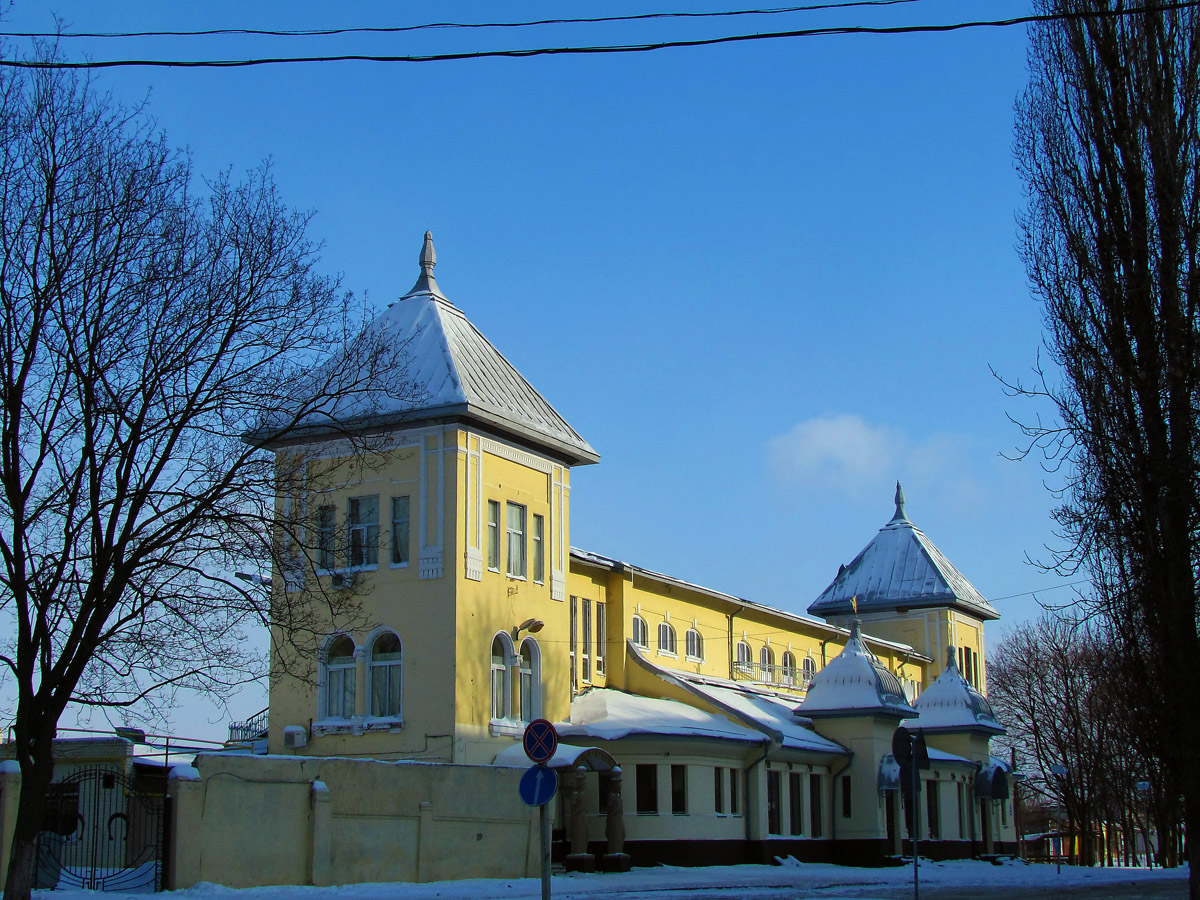 Харьков, Площадь 1 Мая, 2