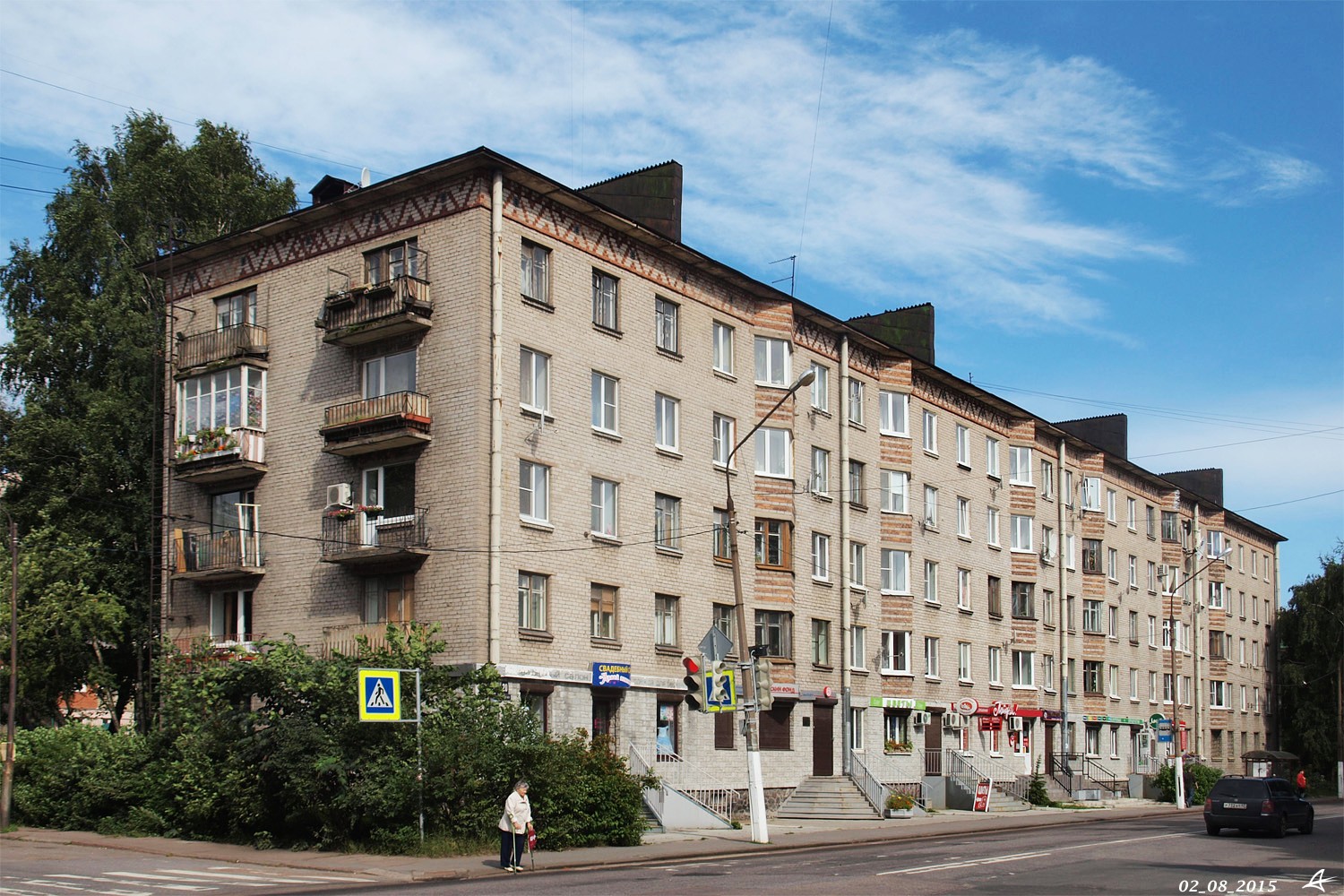 Выборг, Ленинградское шоссе, 20