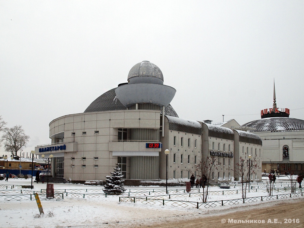 Nizhny Novgorod, Революционная улица, 20