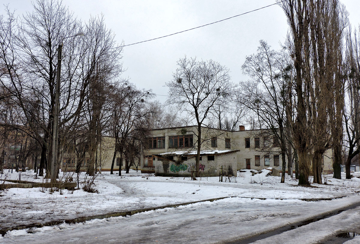 Харьков, Балканская улица, 17А